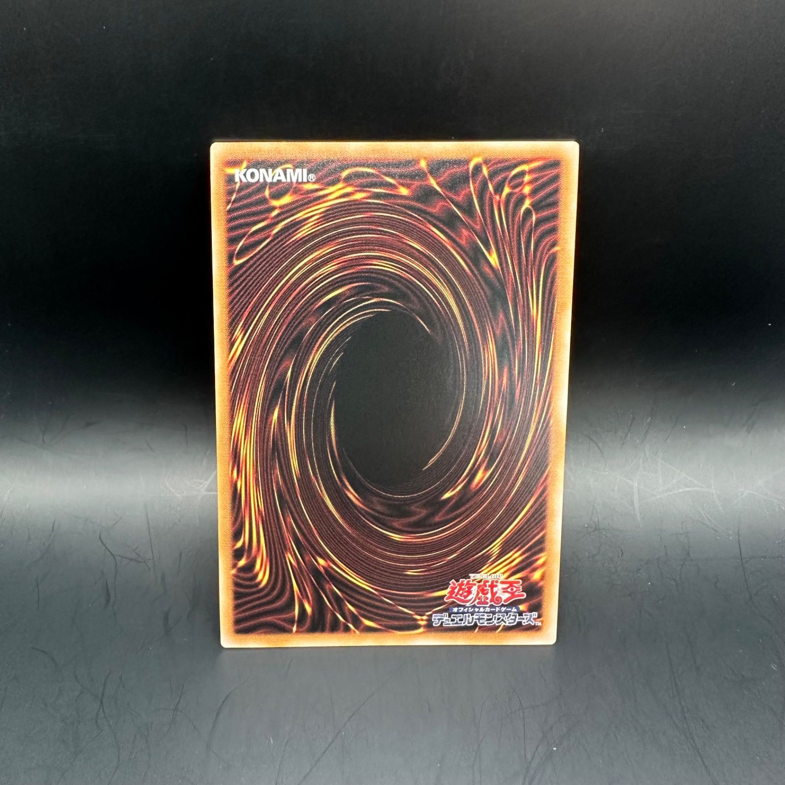 遊戯王 閃刀姫ーレイ 新規イラスト クォーターセンチュリー