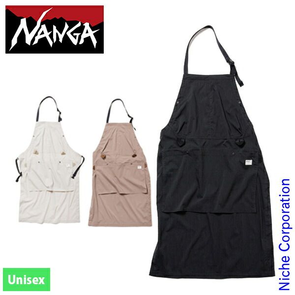 ナンガ ヒノックリップストップ UT エプロン N2500-1Z201A MC モカ STEELWINDOWSANDDOORS_COM