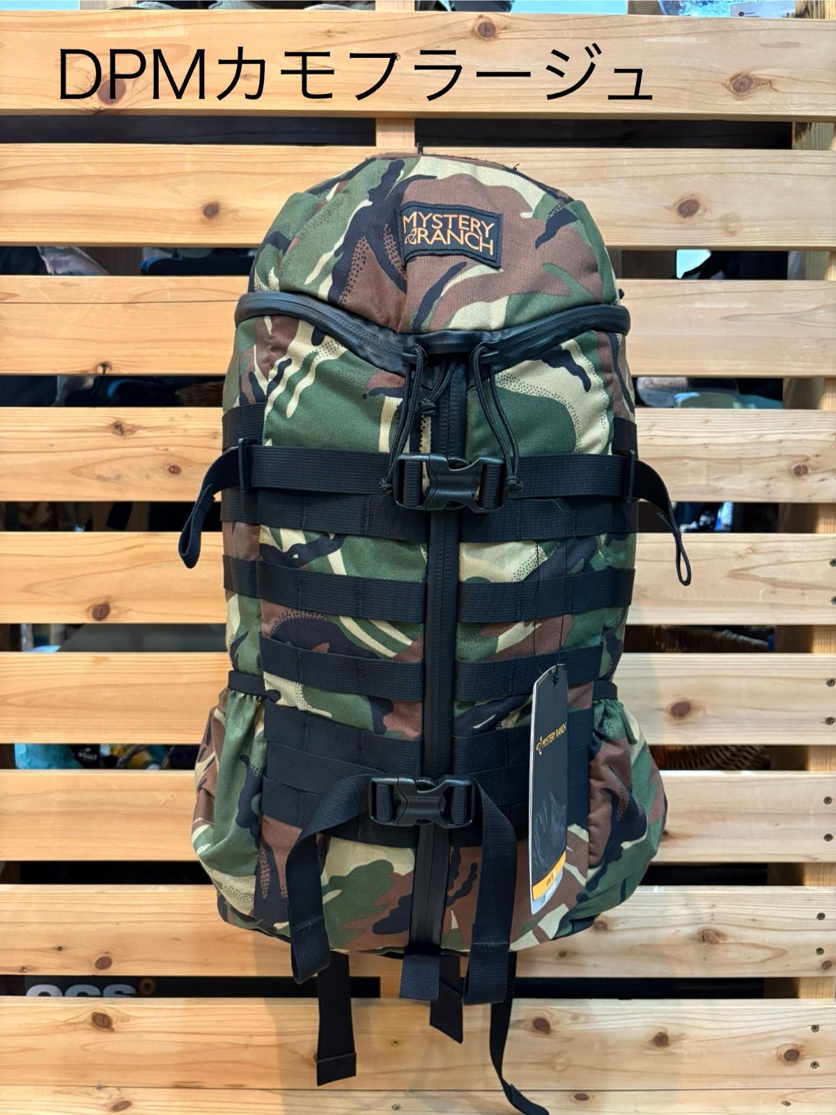 MysteryRanch 2ディアサルト