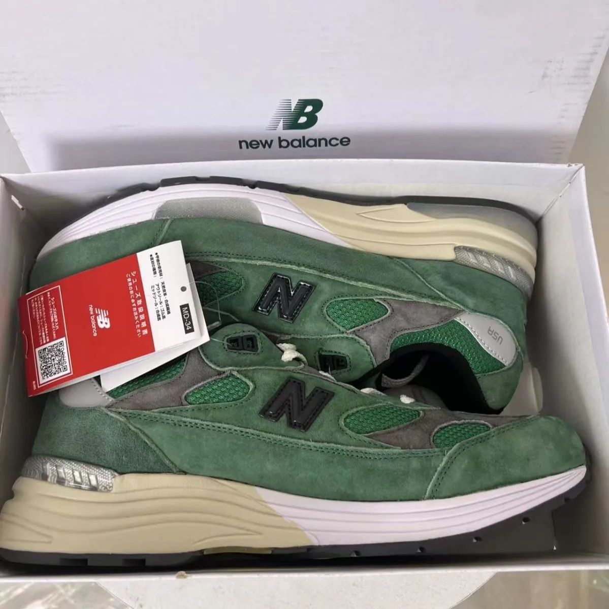 新品未使用 ニューバランス JJJJound x New Balance NB 992 スニーカー