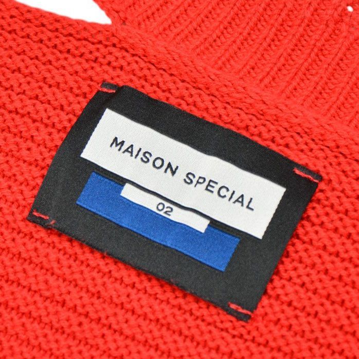 MAISON SPECIAL メゾンスペシャル ダメージニットカーディガン