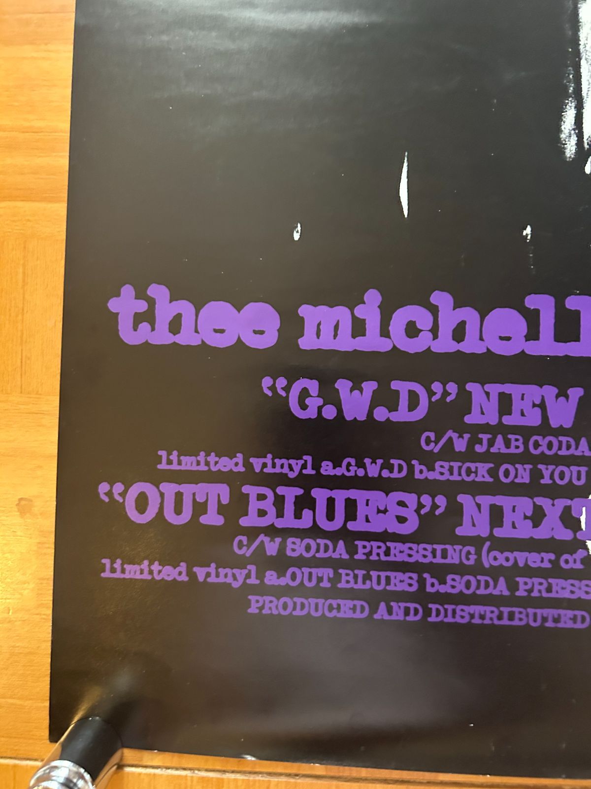 ミッシェルガンエレファント　B2ポスターvol6 ミッシェルガンエレファント B2ポスターvol6 ミッシェル・ガン