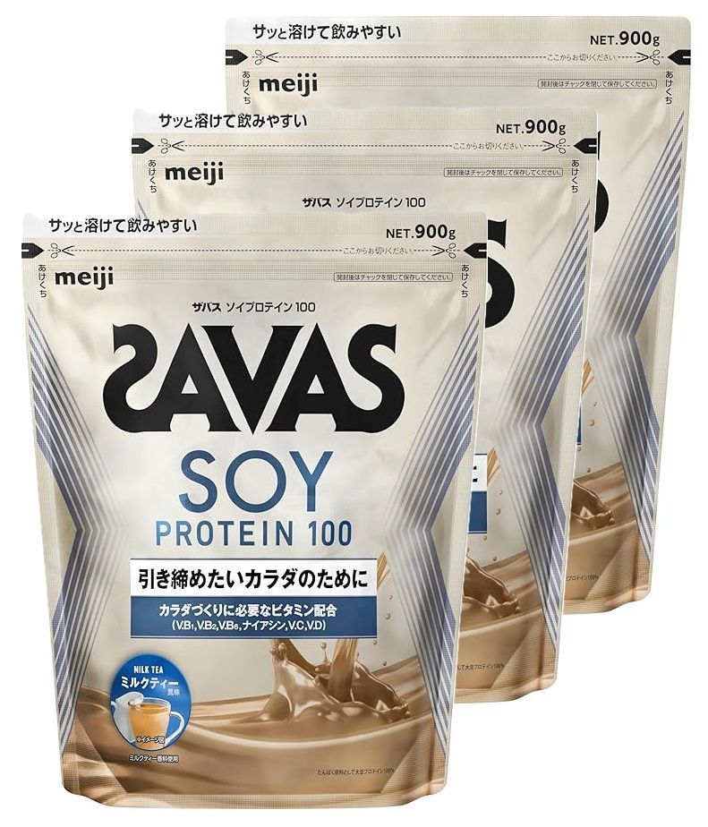 3個セット ザバス SAVAS ソイプロテイン100 ミルクティー風味 900g 明治 製造