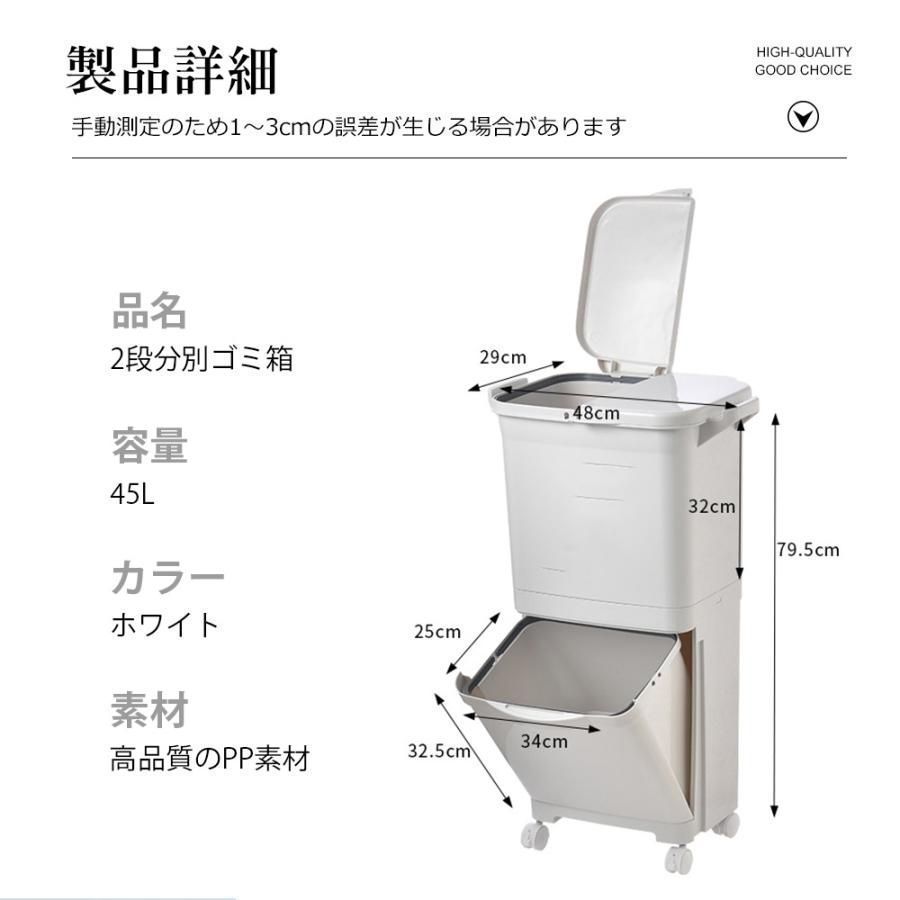 キッチン バスルーム