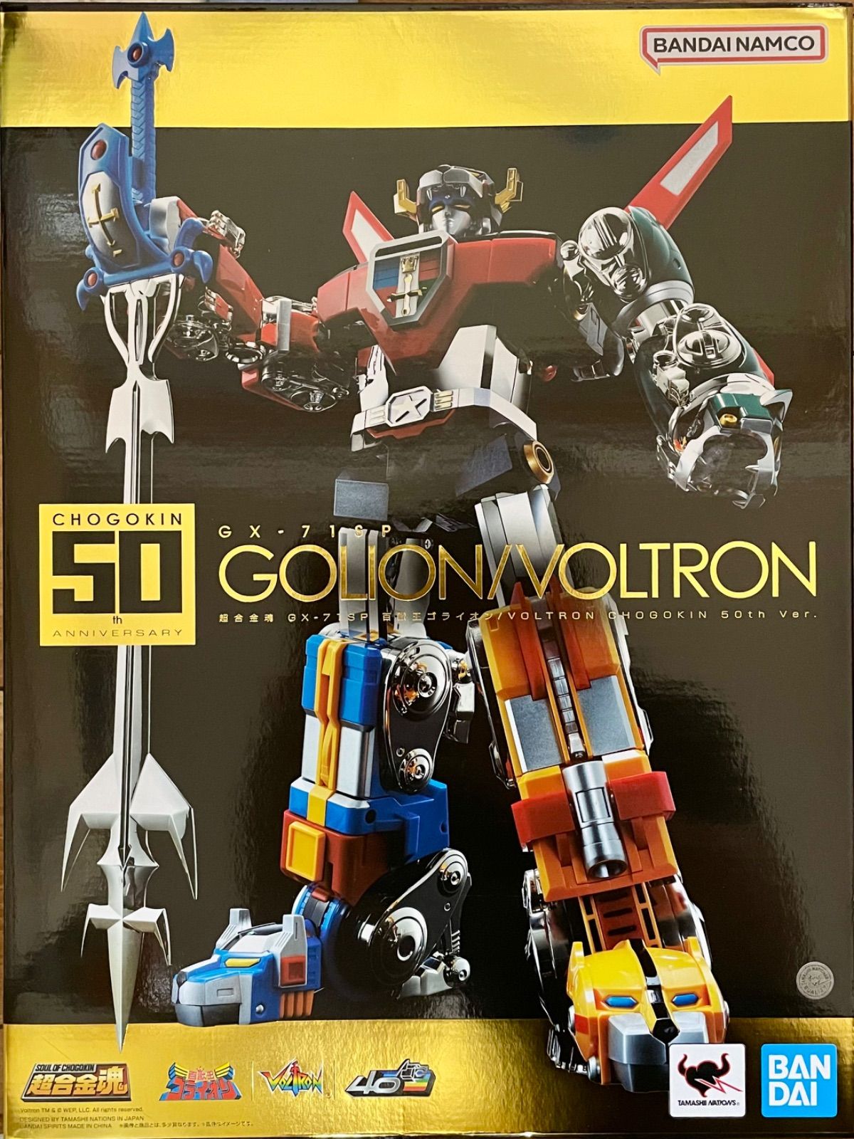 サボ 行先板】（表）小金井⇔（浦和通過）池袋（裏）小金井⇔上 野