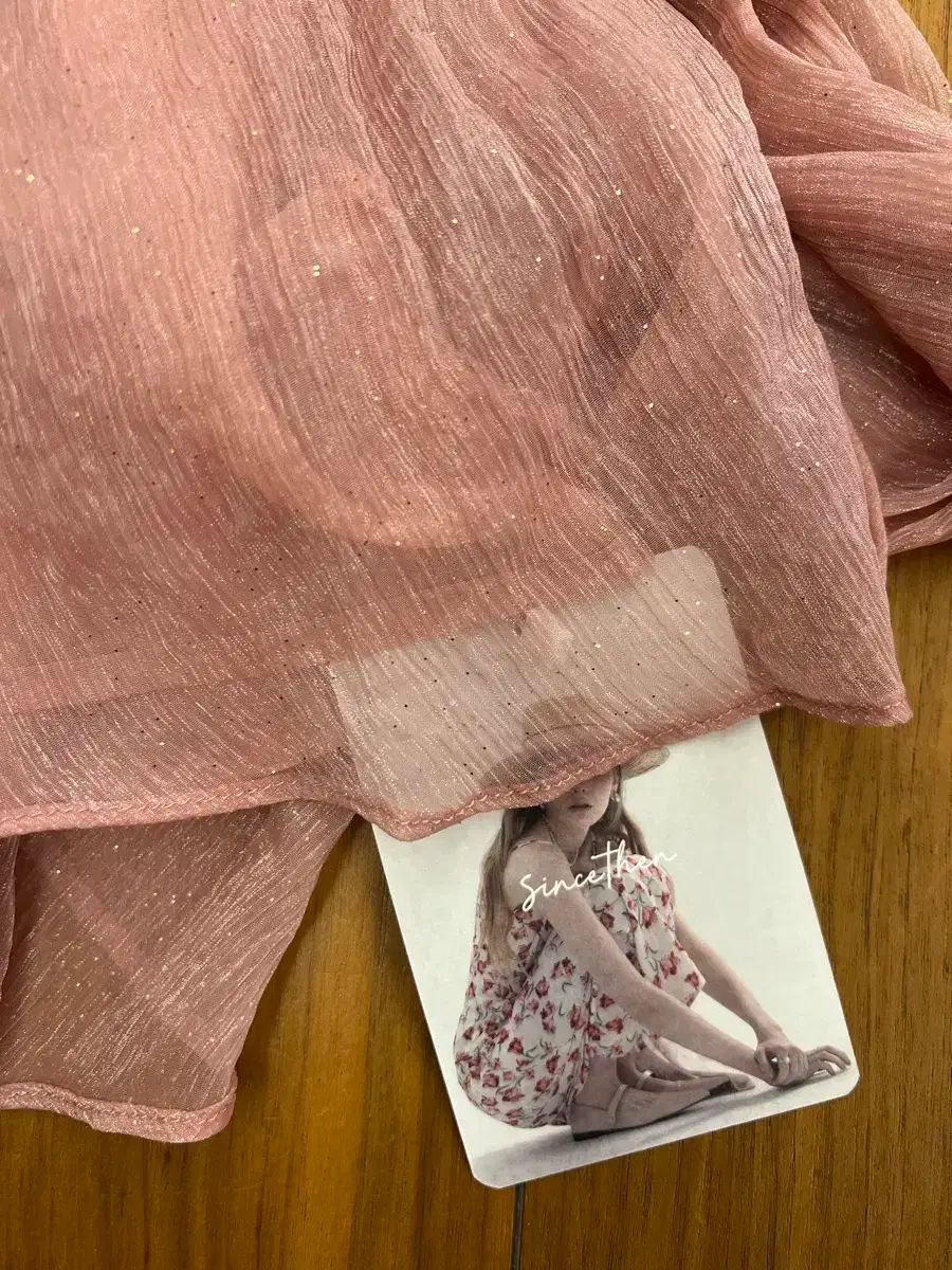 まったく新しい