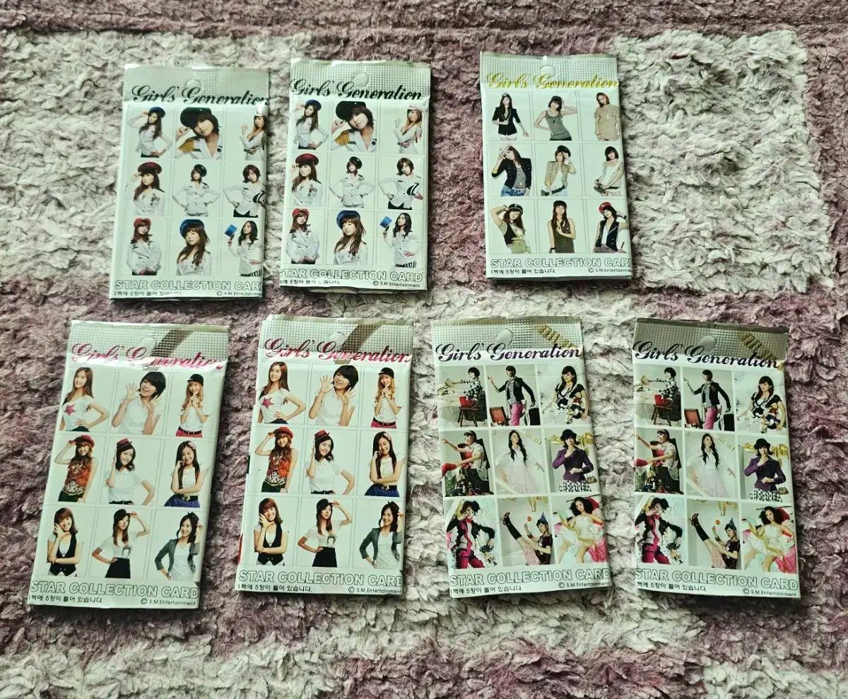 GIRLS GENERATION 少女時代 SNSD スターカード トレカ 09 10 年 生産