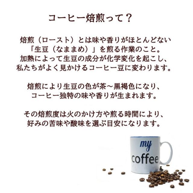 小型