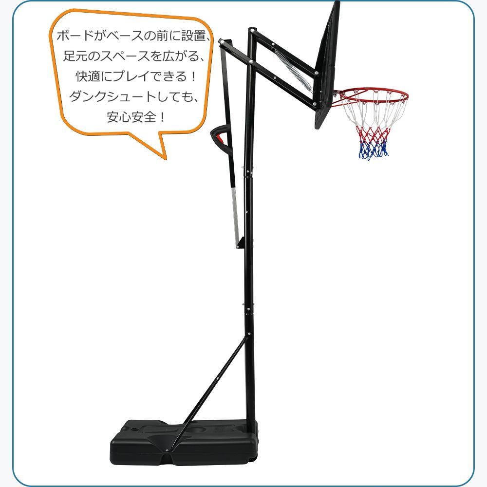 230-305cm