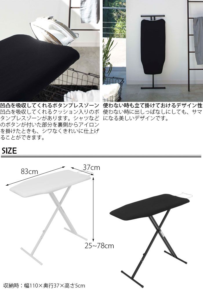 ナチュラル