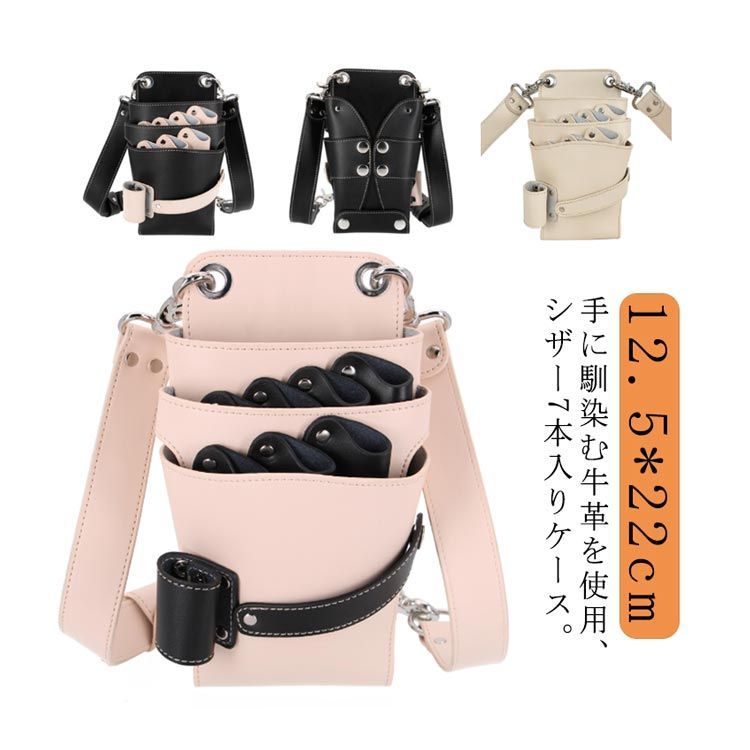 7丁入 防水