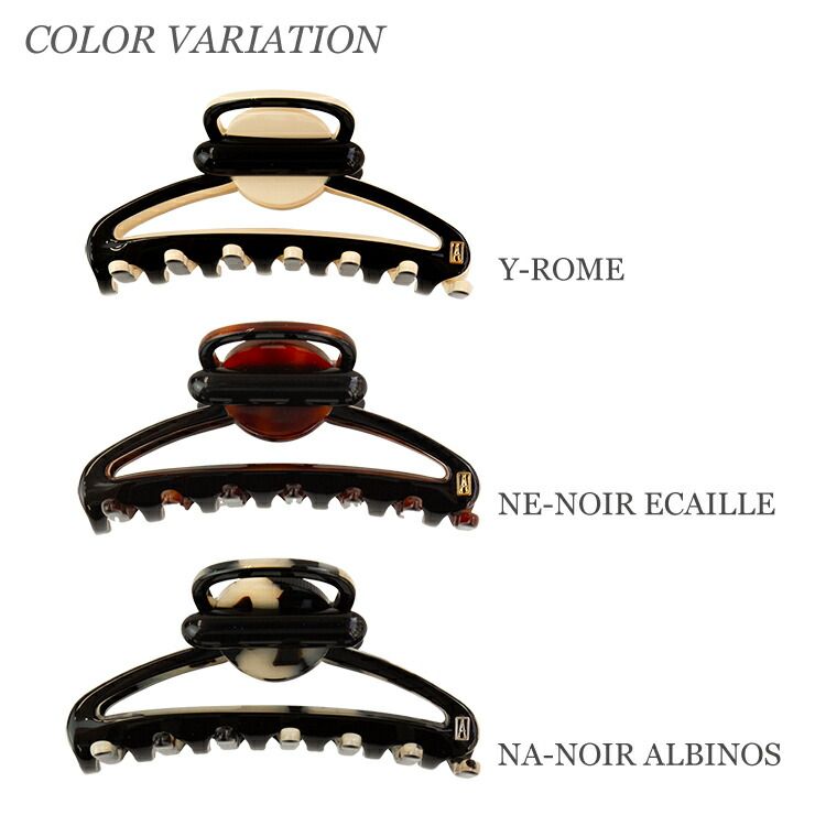 ACCM-17417-03 ALEXANDRE DE PARIS アレクサンドル ドゥ パリ ヘアクリップ