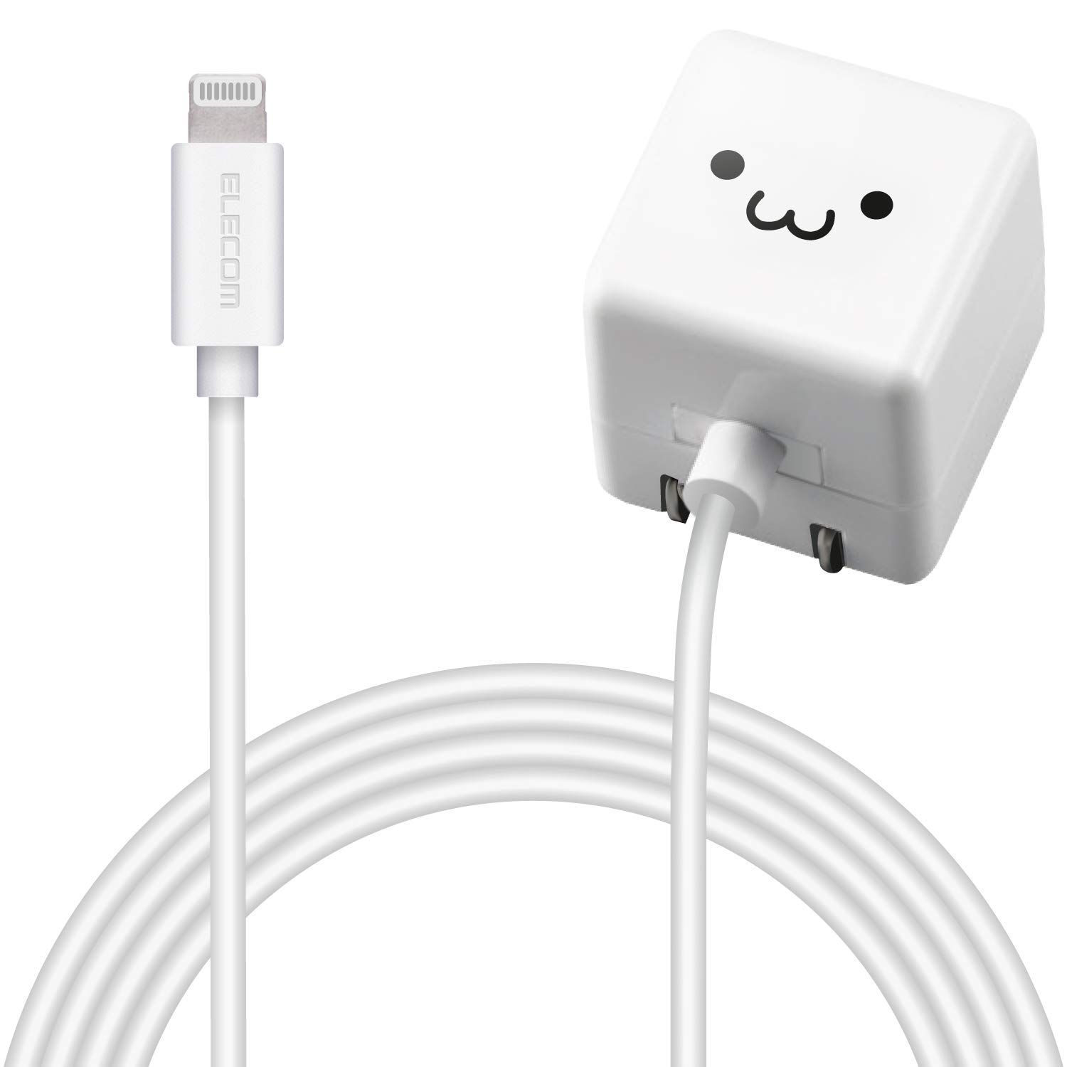 新品 エレコム(ELECOM) USB コンセント 充電器 5W Lightningケーブル 2.5m 【 iPhone (iPhone13シリーズ対応) 対応 】 ホワイトフェイス MPA-ACL03WF