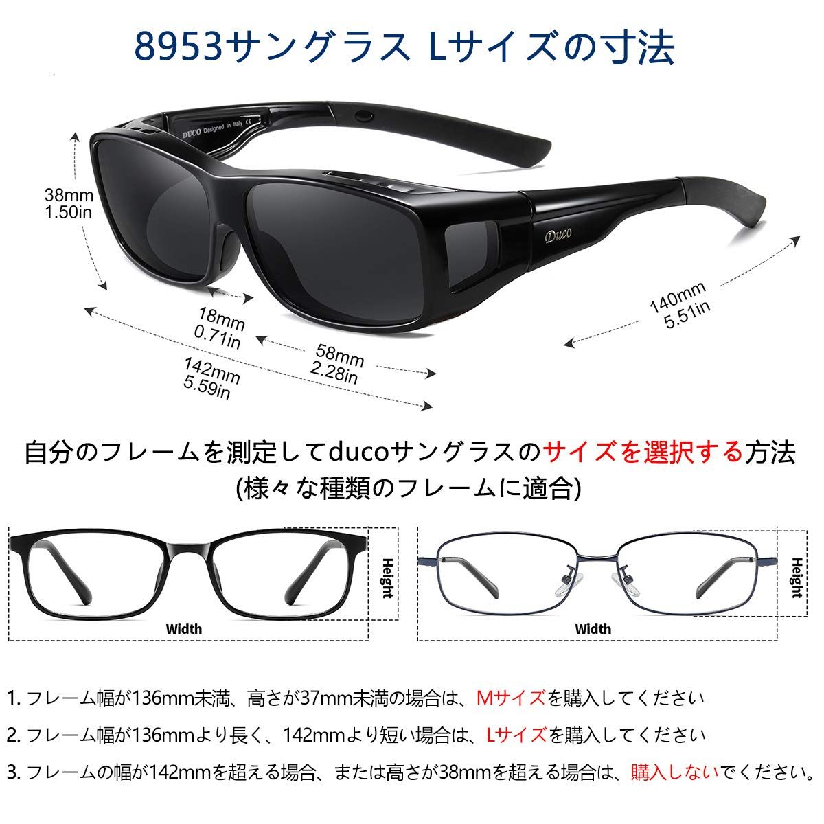 花粉サングラス