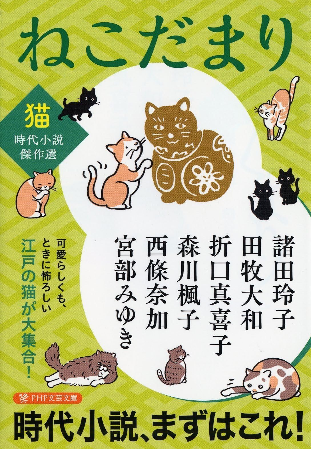 創造する 折り紙遊びへの招待」藤本修三・西脇正巳著 入手困難本 おまけ