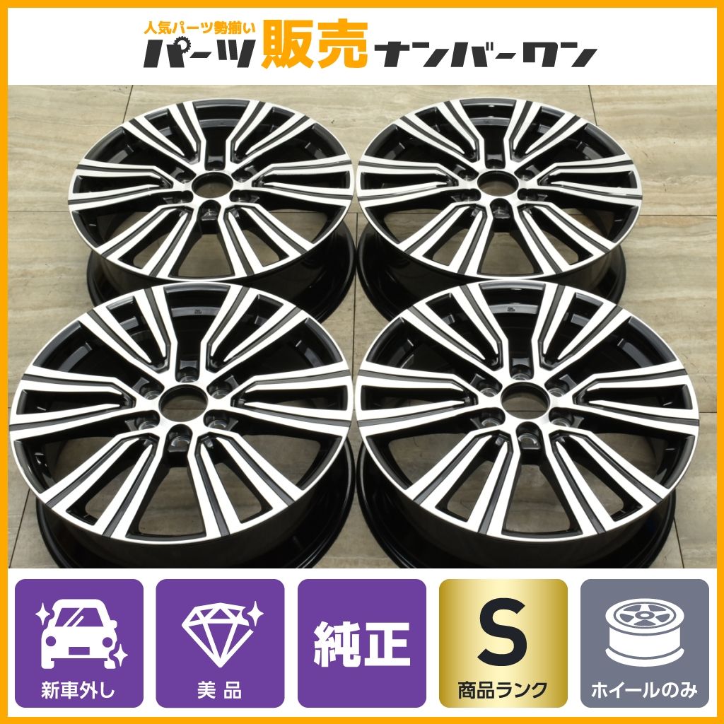 レクサスLX600 EXECUTIVE 純正 BBS製 TY035 新車外し BBS製 鍛造】レクサス LX600 純正 オプション 22in 8J