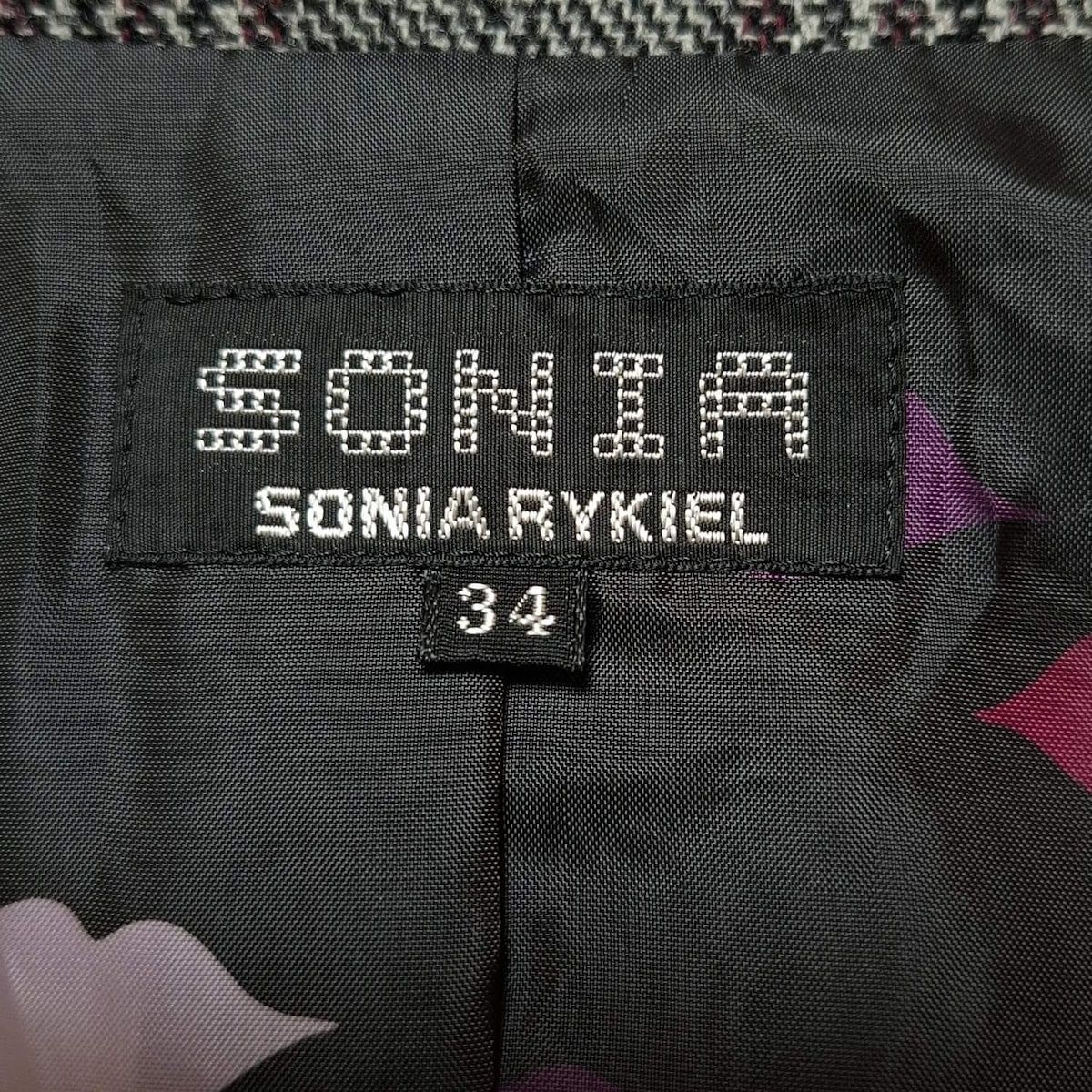 SONIARYKIEL(ソニアリキエル) スカートスーツ レディース - グレー