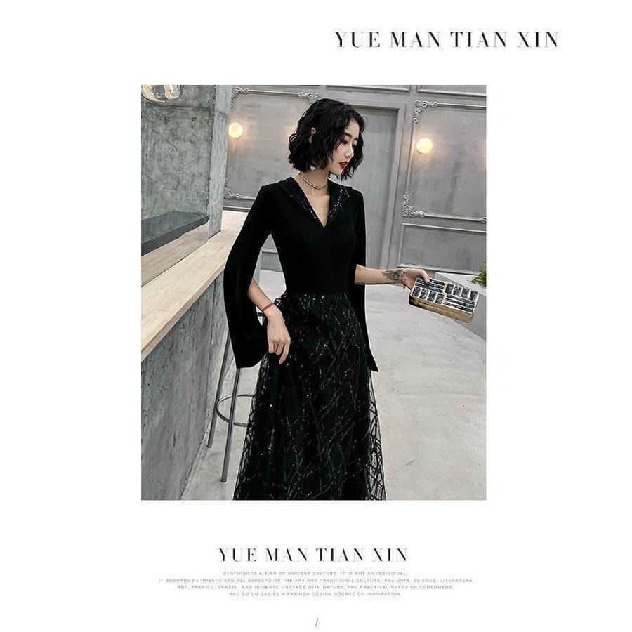 フォーマル 演奏会