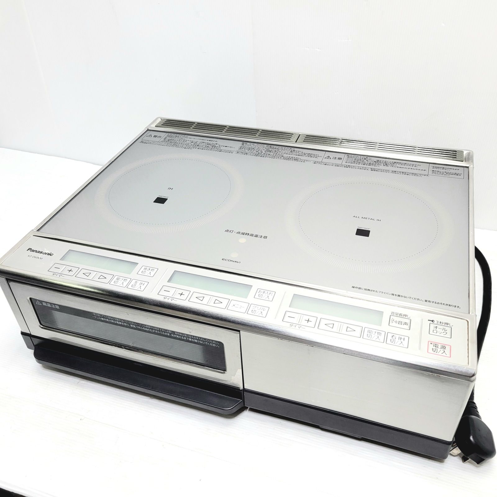 美品】動作品 Panasonic 据置き型IHクッキングヒーター KZ-D60KM