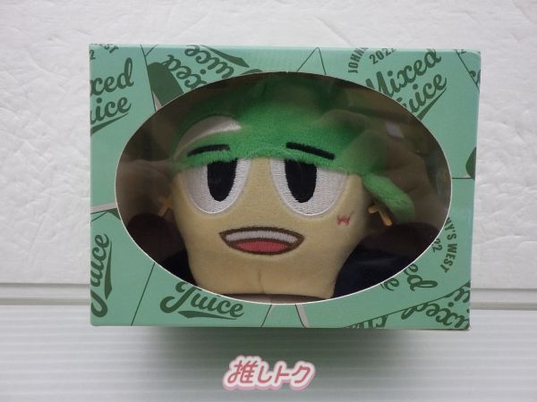 WEST.神山智洋　ヤツ　緑 Amazon.co.jp: ジャニーズWEST 【 ぶらさげるヤツ（ 緑・神山