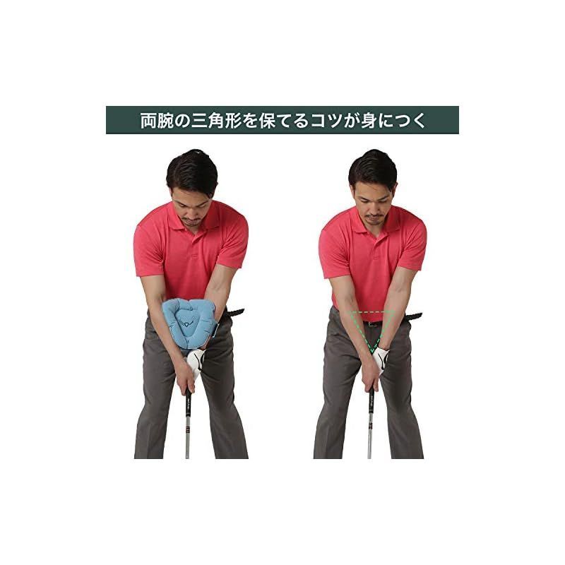 Tabata(タバタ) ゴルフ 素振り トレーニング 練習器具 スイング練習機