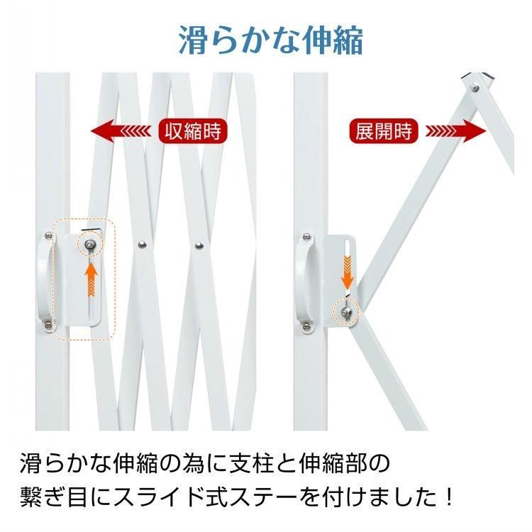 アルミ片開き門扉