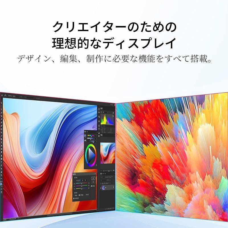 KTC 27インチ 4K モニター KTC 4Kモニター H27P27を検証レビュー！4Kモニターの選び方も