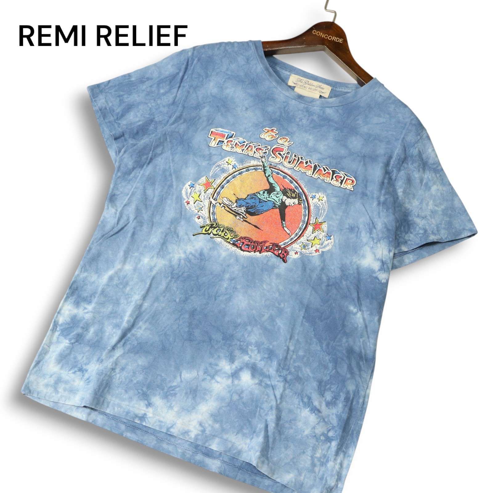 チ*ン様 REMI RELIEF レミレリーフ タイダイ染めオーバーサイズパーカ チ*ン様 REMI RELIEF レミレリーフ タイダイ染めオーバーサイズ