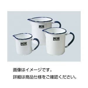 （まとめ）ホーロービーカー 1L