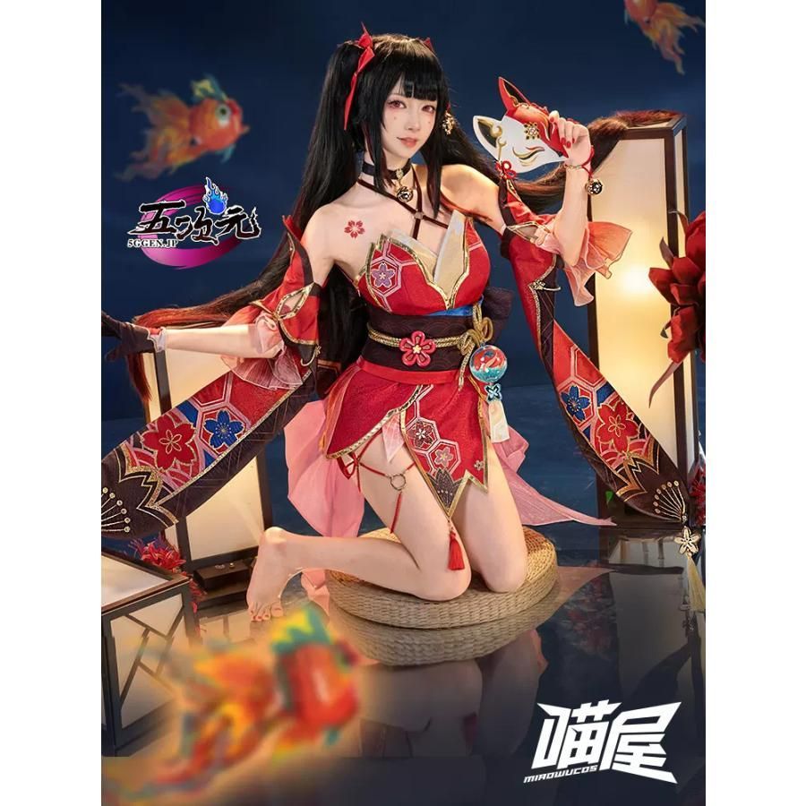 崩壊:スターレイル　花火　コスプレ衣装　ウィッグ　一式　スタレ 三分妄想 崩壊スターレイル コスプレ スタレ 花火 はなび 衣装