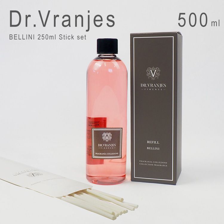 ドットール ヴラニエス ディフューザー 詰め替え リフィール リフィル ベリーニ リードディフューザー Dr Vranjes REFILL BELLINI 250 ml スティック付き
