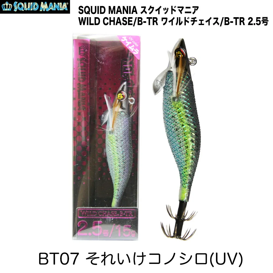 2025年最新】スクマニ ティップランの人気アイテム - メルカリ