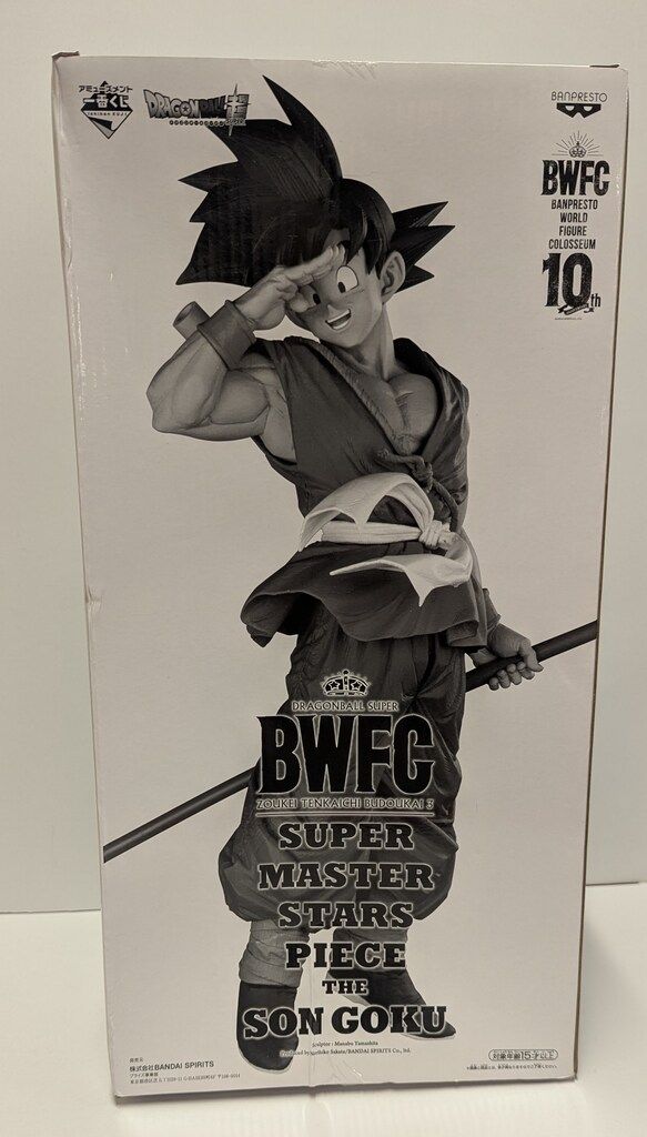 【t】ドラゴンボール　一番くじ　A　BWFC スーパー マスター BANDAI SPIRITS アミューズメント一番くじ ドラゴンボール超