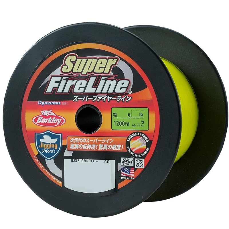Berkley バークレー スーパーファイヤーライン 4.0号|50lb 1200m グリーン PEライン|スーパーライン|ジギング スロージギング 0