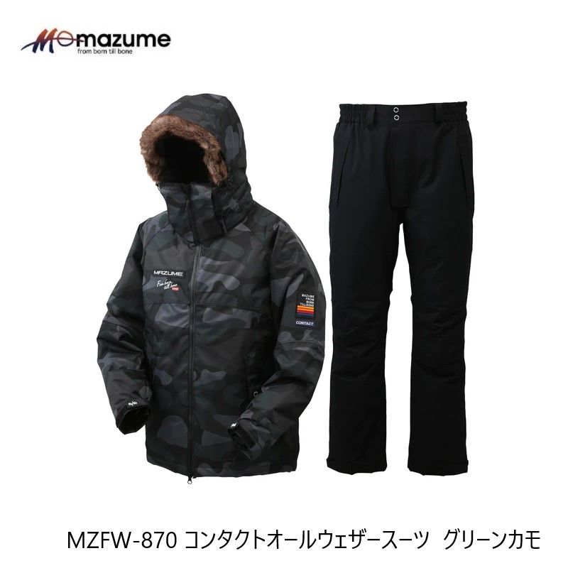 釣り用防寒レインウェア マズメ mazume ウインドカットパンツ LL