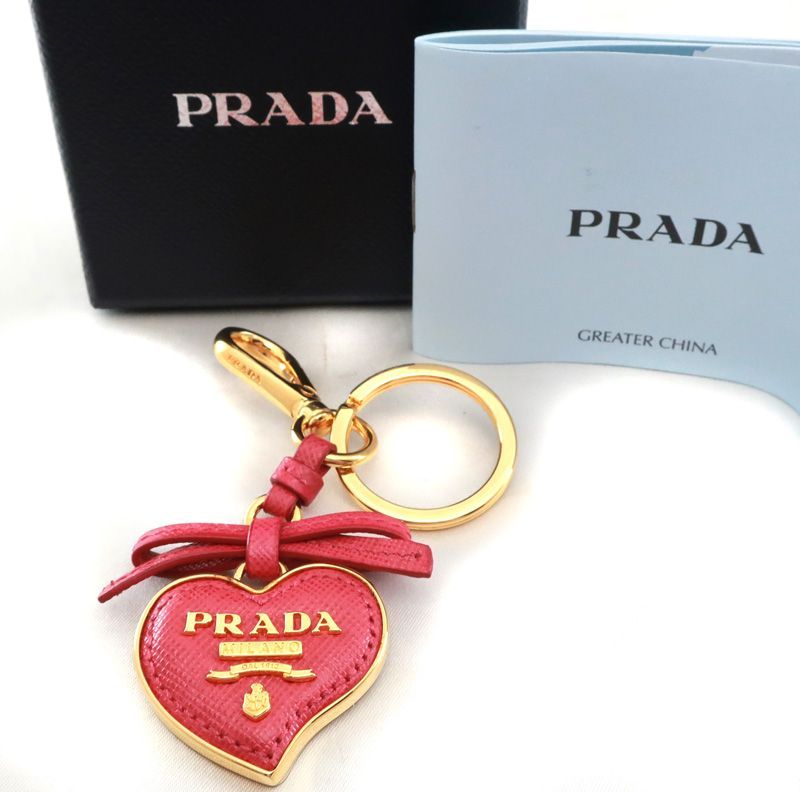 PRADA キーホルダー ハート ピンク 新品・未使用・箱付き プラダ www