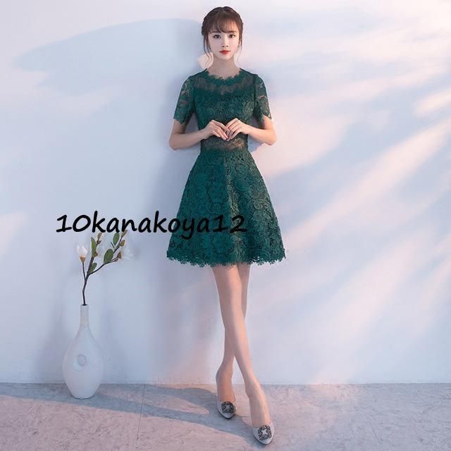 Aライン 結婚式ドレス