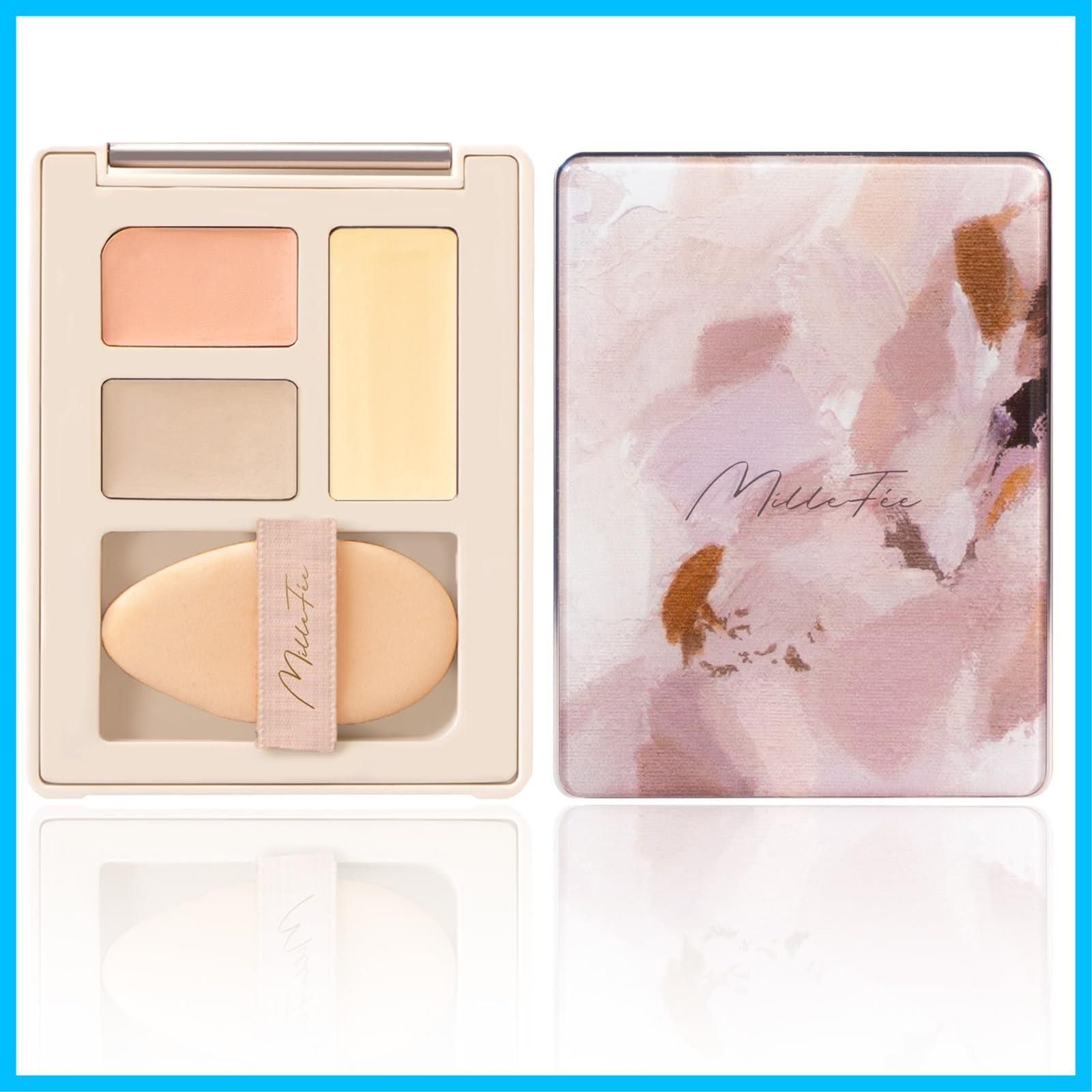 02 パレット ブライトイエロー ブルベ コンシーラー しみカバー血色感 立体感 シークレット MilleFee ミルフィー コスメ