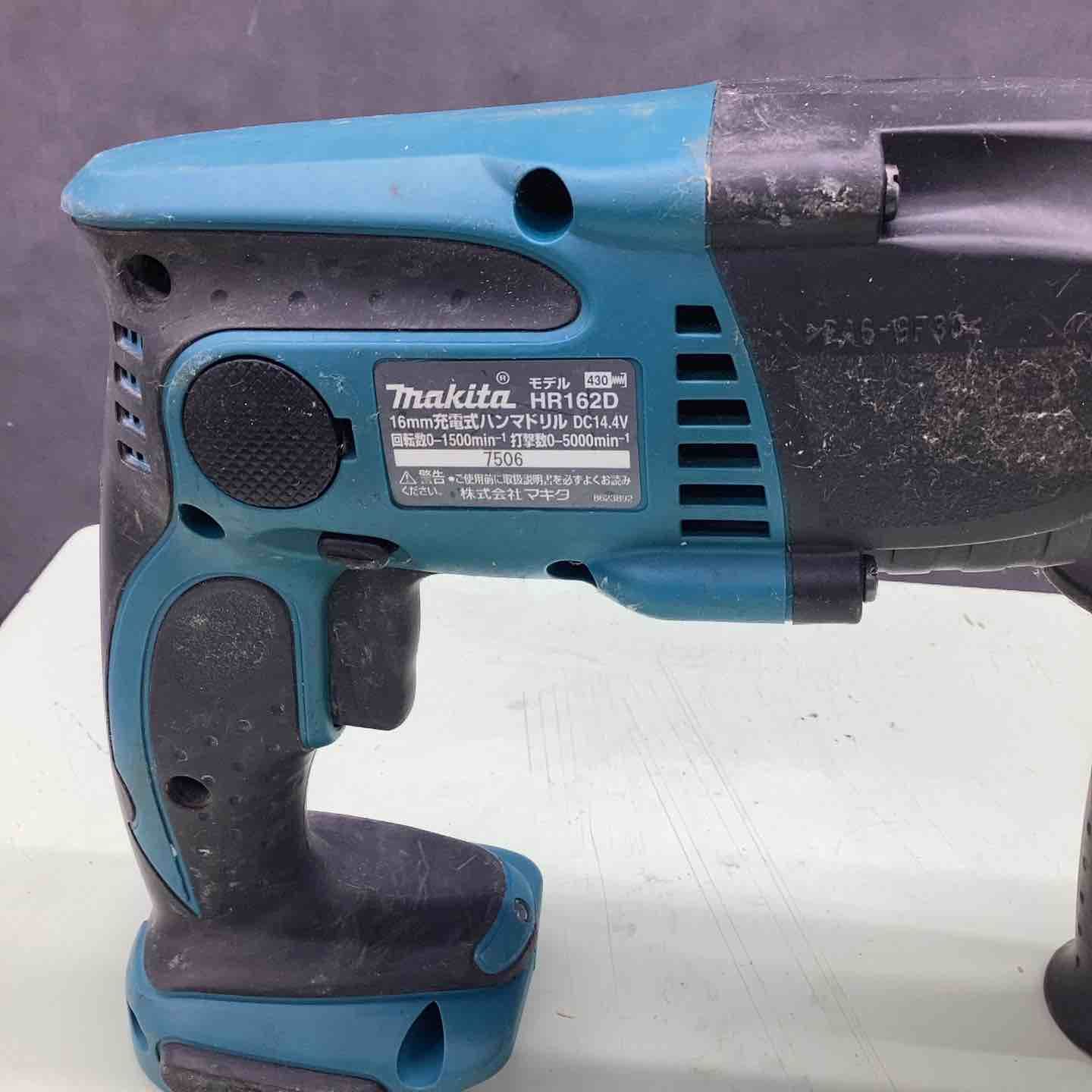 ☆マキタ(makita) コードレスハンマドリル HR162DRFX【越谷店 ☆マキタ(makita) コードレスハンマドリル HR162DRFX【越谷店