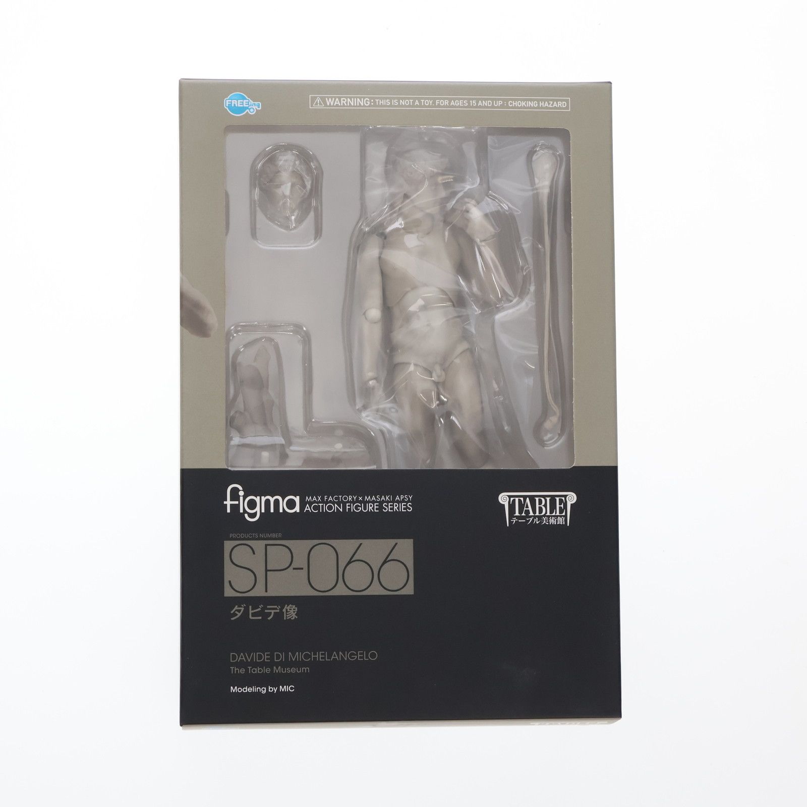 (再販) figma(フィグマ) SP-066 ダビデ像 テーブル美術館 完成品可動フィギュア FREEing(フリーイング) 再販) figma(フィグマ) SP-066 ダビデ像 テーブル美術館 完成品