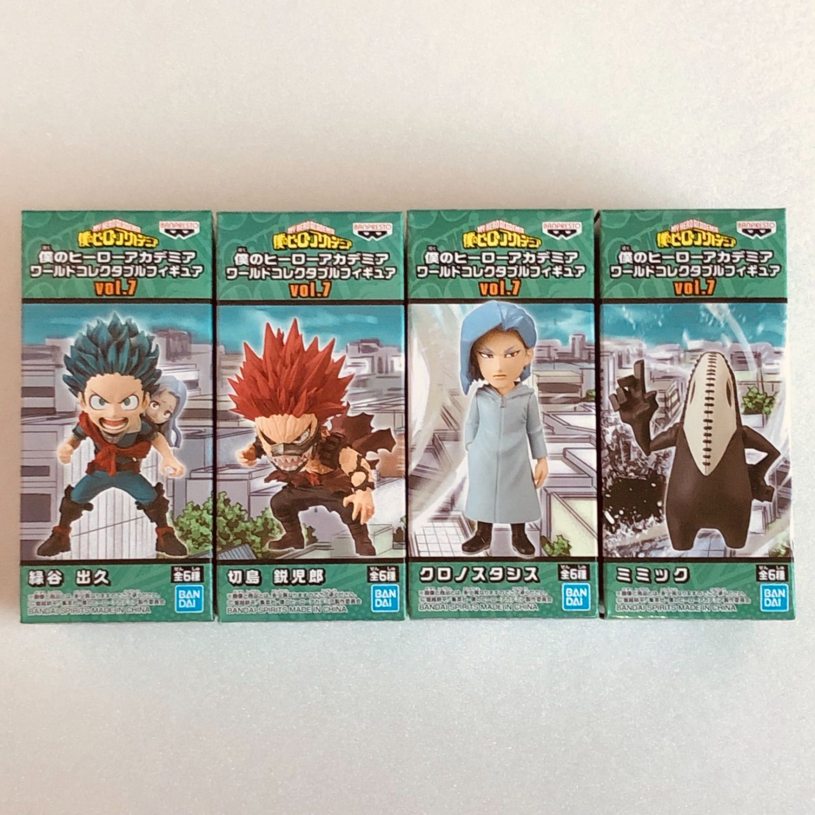 僕のヒーローアカデミア ワールドコレクタブルフィギュアvol.7 4種 