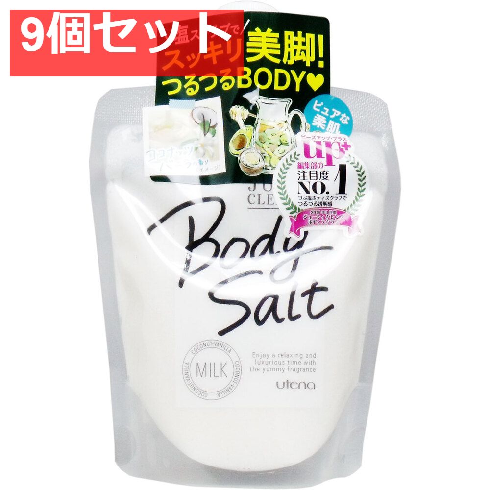 韓国コスメ 110点前後 まとめ売り コスメまとめ売り（29点） 韓国
