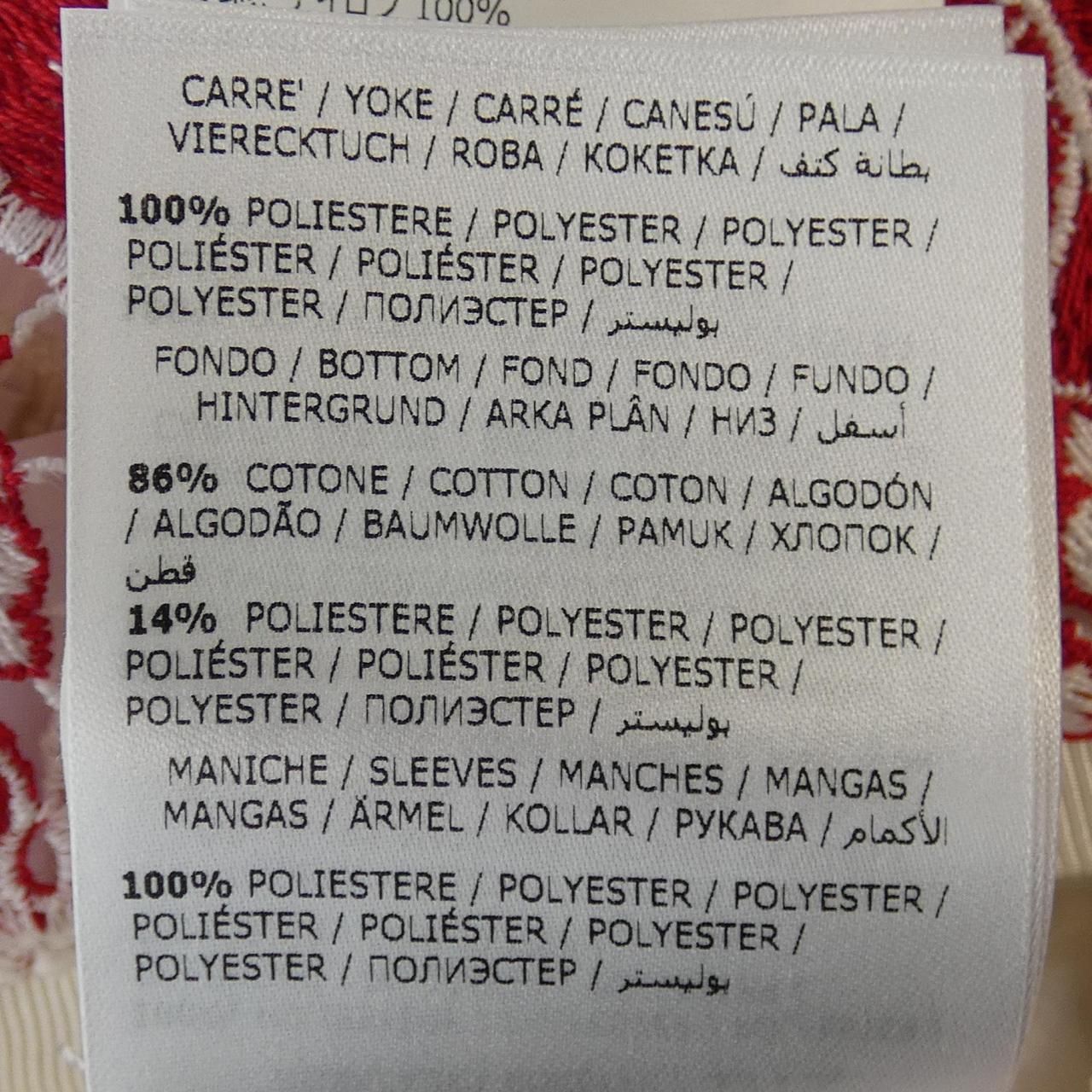 モンクレール MONCLER ALLISON ジャケット NICORILABO_COM