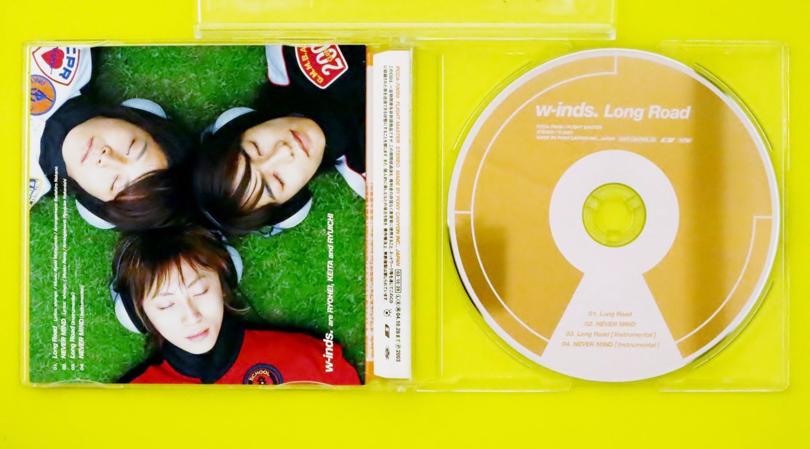 国内盤CD☆ウインズ/w-inds.□ Long Road (CCCD