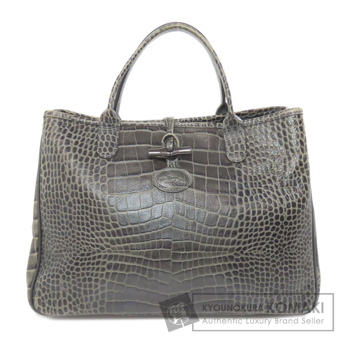 Longchamp ロンシャン 型押し ハンドバッグ PVC レディース