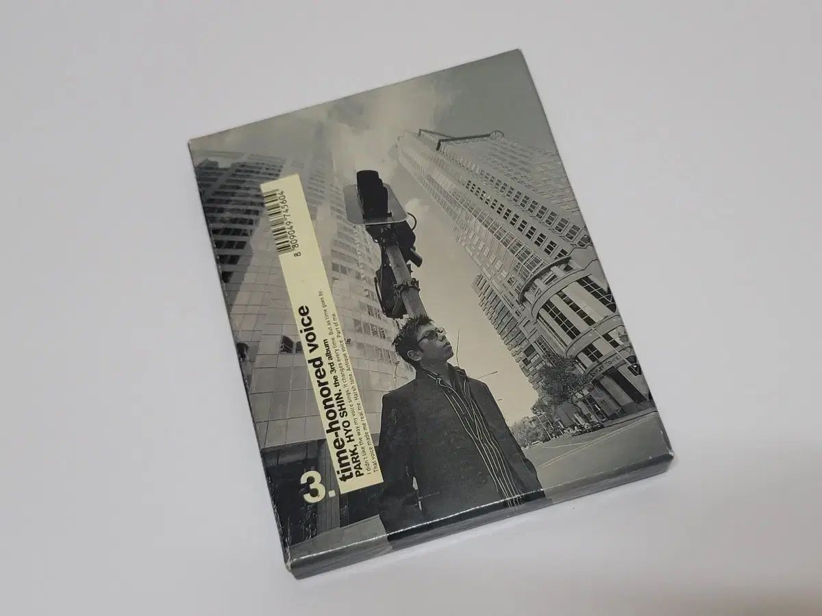 パク・ヒョシン(PARK HYOSHIN) 3 家 限定版 限定盤 期間限定