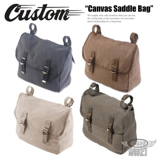 Canvas Saddle Bag ブラック ブラウン