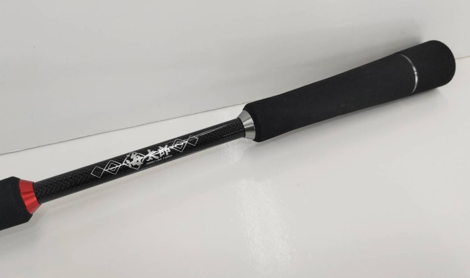 美品】イッセイ 碧 五十六 IUC-782MS-F（01）村上晴彦 一誠 issei
