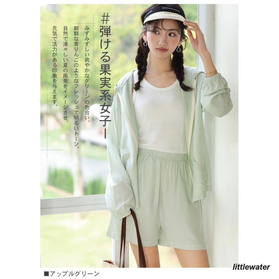 薄手