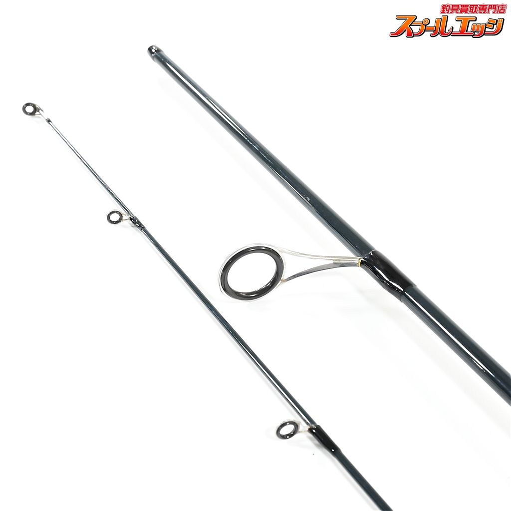 2602R-2 SHIMANO